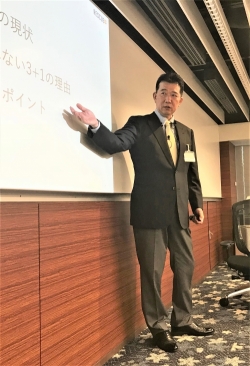 BCP秋月さん写真IMG-0482.jpg