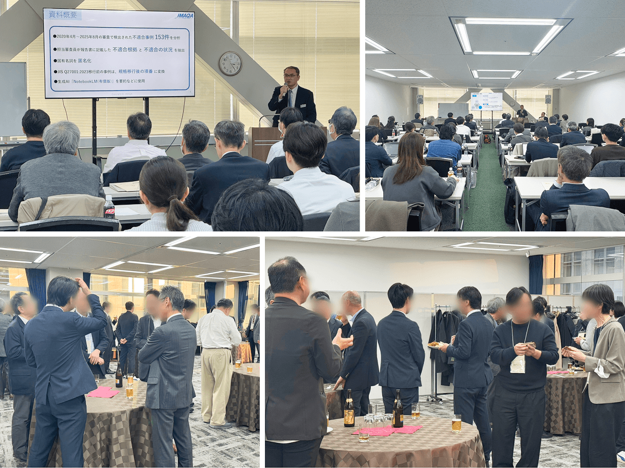 西山製麺様におけるFSSC 22000の活用と海外展開事例