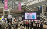 国際物流総合展2023 第3回　INNOVATION EXPO