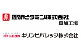 登録組織による「情報交換会」開催　JMAQAが橋渡し