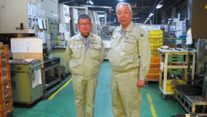 有限会社久斗鉄工所