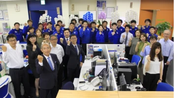 アップコン